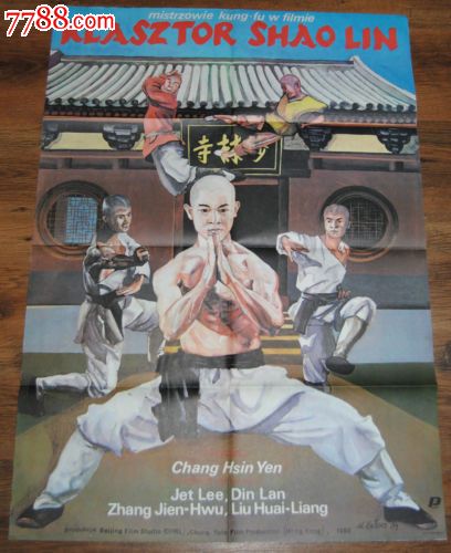 安布里奇大学毕业证办理